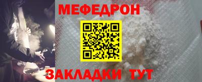 каннабис Моздок