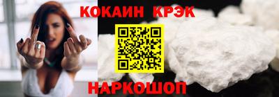 первитин Можга
