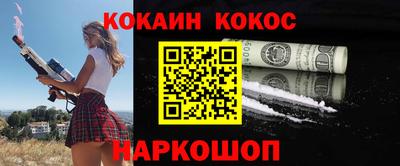 первитин Можга