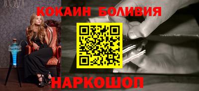 a pvp Можайск