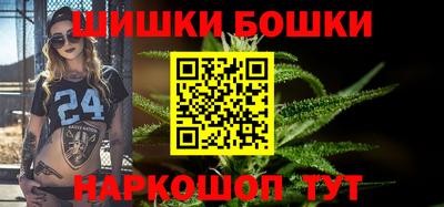 первитин Можга