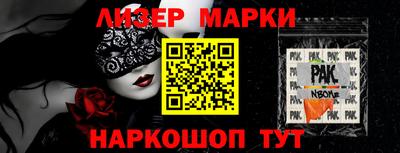 каннабис Моздок