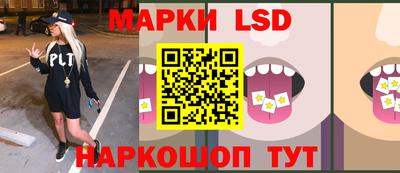 первитин Можга