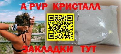 каннабис Моздок
