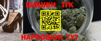 каннабис Моздок