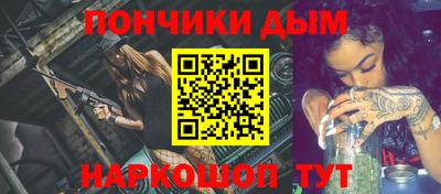 первитин Можга