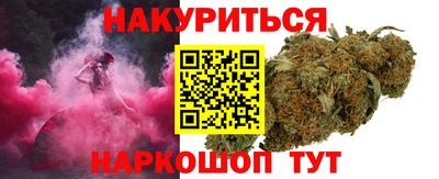 первитин Можга