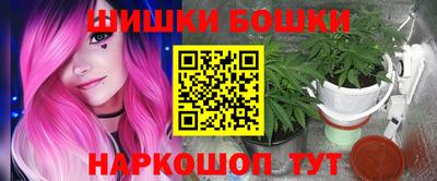 a pvp Можайск