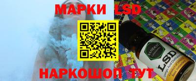 a pvp Можайск