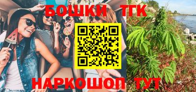 a pvp Можайск