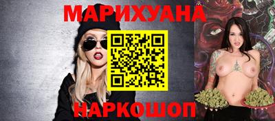 a pvp Можайск