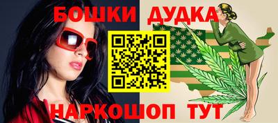 первитин Можга