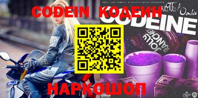 каннабис Моздок