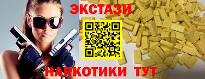 каннабис Моздок