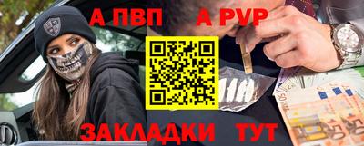 первитин Можга