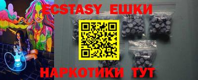 a pvp Можайск