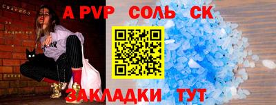 каннабис Моздок