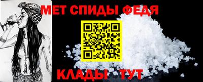 a pvp Можайск