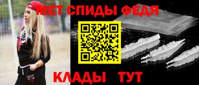 каннабис Моздок