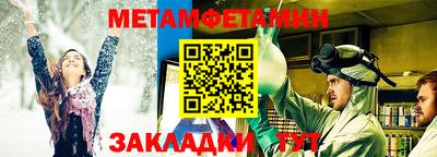каннабис Моздок