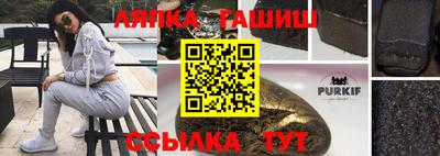 первитин Можга