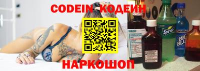 первитин Можга