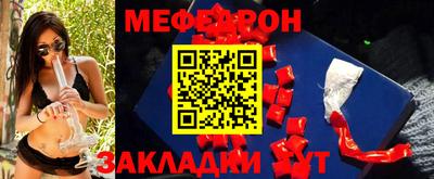a pvp Можайск