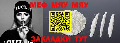 a pvp Можайск